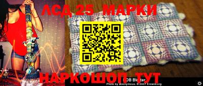 каннабис Рыбинск